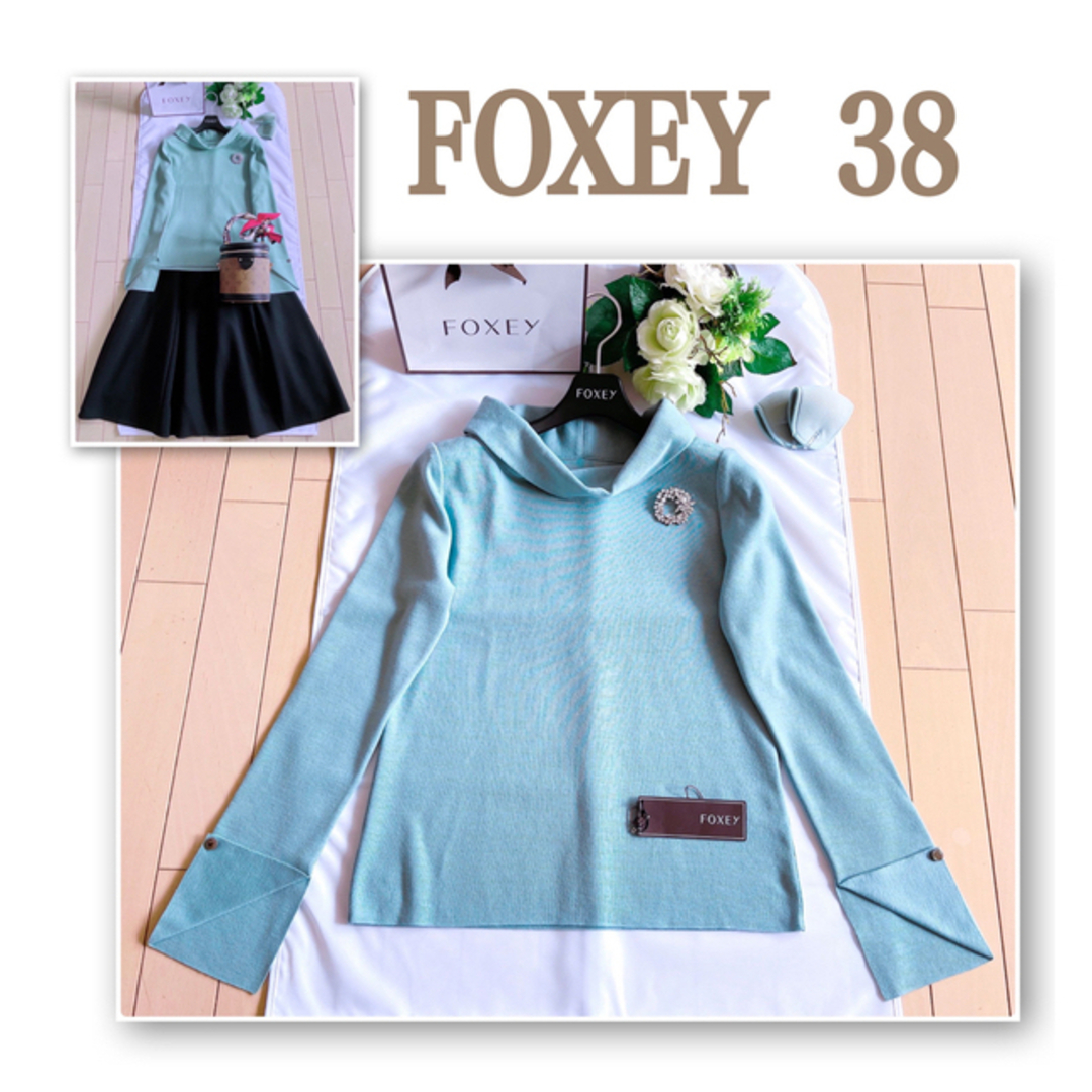 FOXEY 2020年Grace woolセーター38 極美品 Rene-