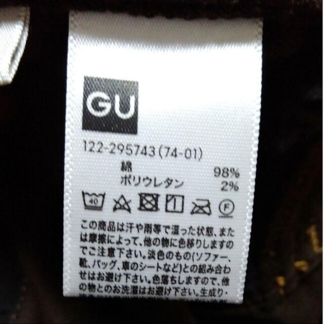 GU(ジーユー)の美品☆ＧＵ　オーバーオール サロペット サイズ120 キッズ/ベビー/マタニティのキッズ服女の子用(90cm~)(パンツ/スパッツ)の商品写真