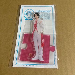 ジャニーズジュニア(ジャニーズJr.)の岩﨑大昇　アクリルスタンド(アイドルグッズ)