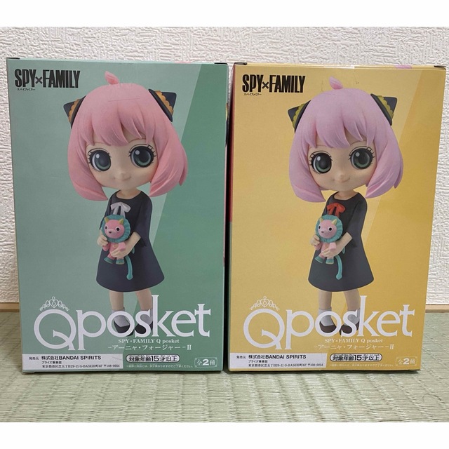 BANPRESTO(バンプレスト)のSPY×FAMILY アーニャ・フォージャー Qposket A&Bカラー エンタメ/ホビーのフィギュア(アニメ/ゲーム)の商品写真