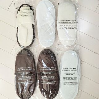 使い捨てスリッパ　6足セット 白 茶(旅行用品)