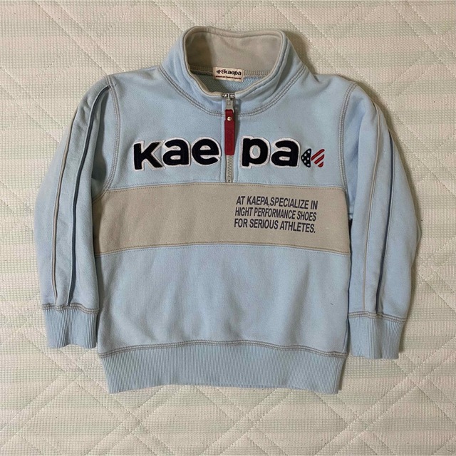 Kaepa(ケイパ)のkaepa ハーフジップトレーナー 100㎝ キッズ/ベビー/マタニティのキッズ服男の子用(90cm~)(Tシャツ/カットソー)の商品写真