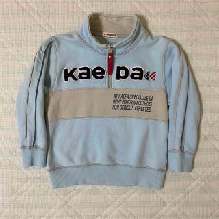 ケイパ(Kaepa)のkaepa ハーフジップトレーナー 100㎝(Tシャツ/カットソー)