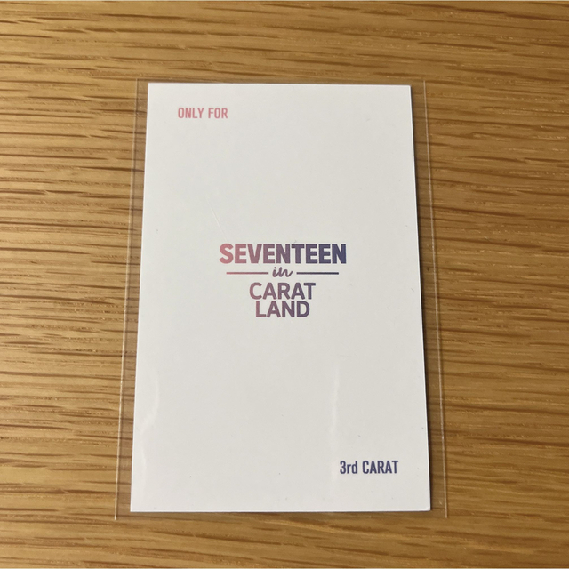 ファッションなデザイン SEVENTEEN セブチ ウジ carat land caratzone mcallistersconstruction.com