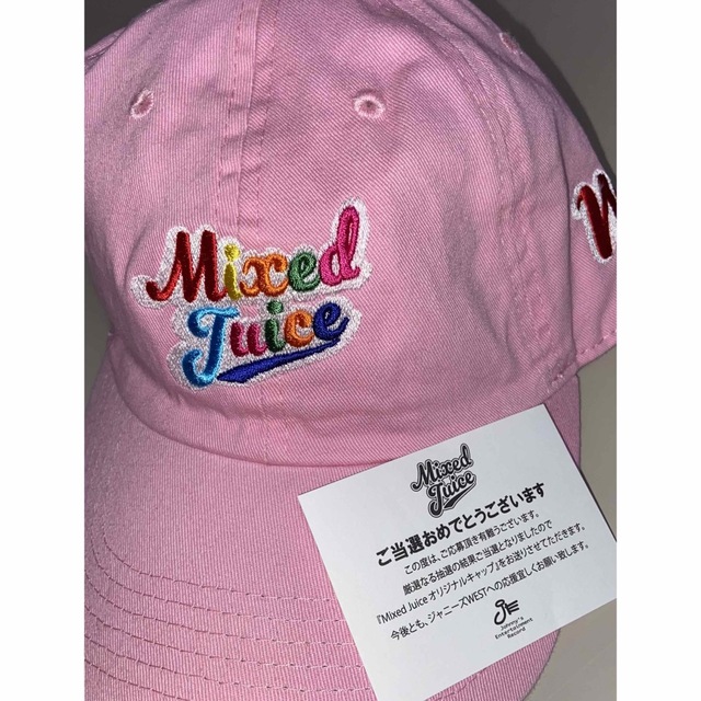 MixedJuiceの7色キャップ-