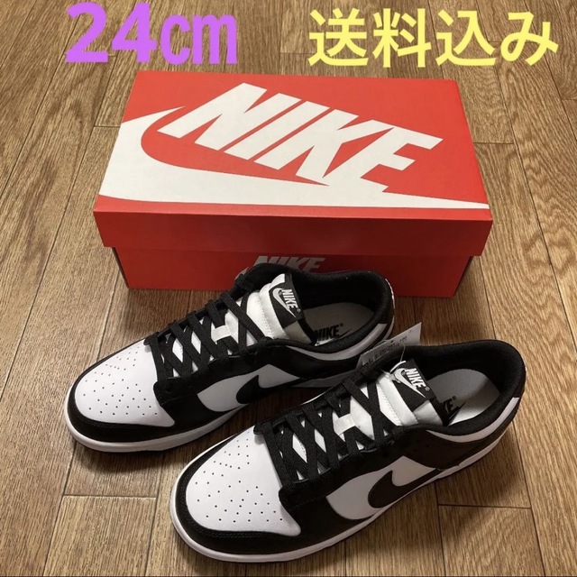 NIKE(ナイキ)の《新品未使用品》NIKE WMNS DUNK LOW  / 24cm メンズの靴/シューズ(スニーカー)の商品写真