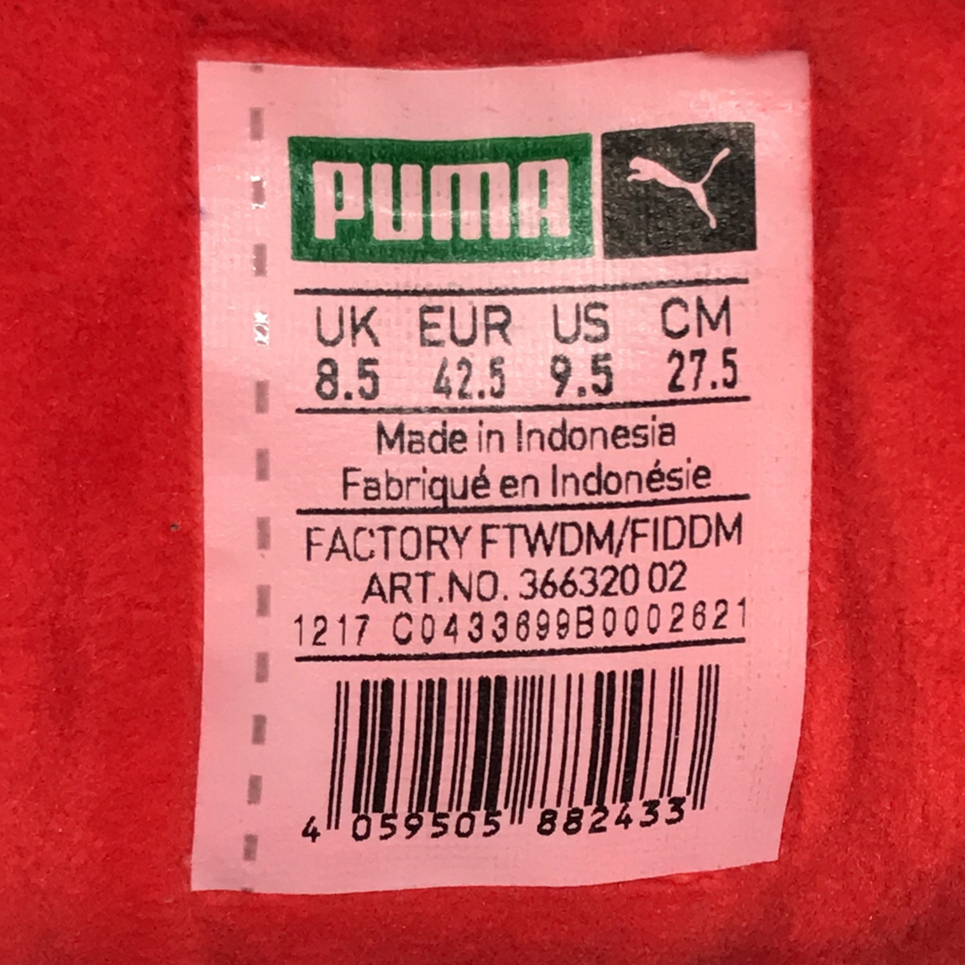 PUMA(プーマ)のFUBU PUMA SUEDE27.5cm 366320 02 メンズの靴/シューズ(スニーカー)の商品写真