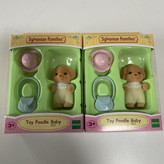 エポック(EPOCH)のシルバニアファミリー　トイプードル　赤ちゃん　baby 新品　未開封　2個セット(ぬいぐるみ/人形)