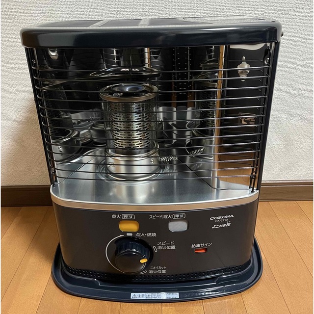 コロナ自然通気形石油ストーブ+灯油缶20L+オート給油ポンプ- コロナ自然通気形石油ストーブ+灯油缶20L+オート給油ポンプ-