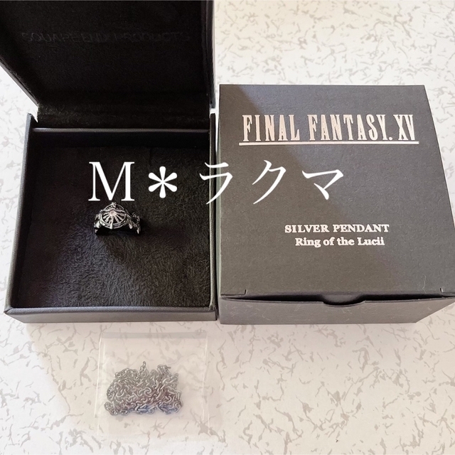 SQUARE ENIX(スクウェアエニックス)のFF15 公式 シルバーペンダント 光耀の指輪 ファイナルファンタジー レディースのアクセサリー(ネックレス)の商品写真