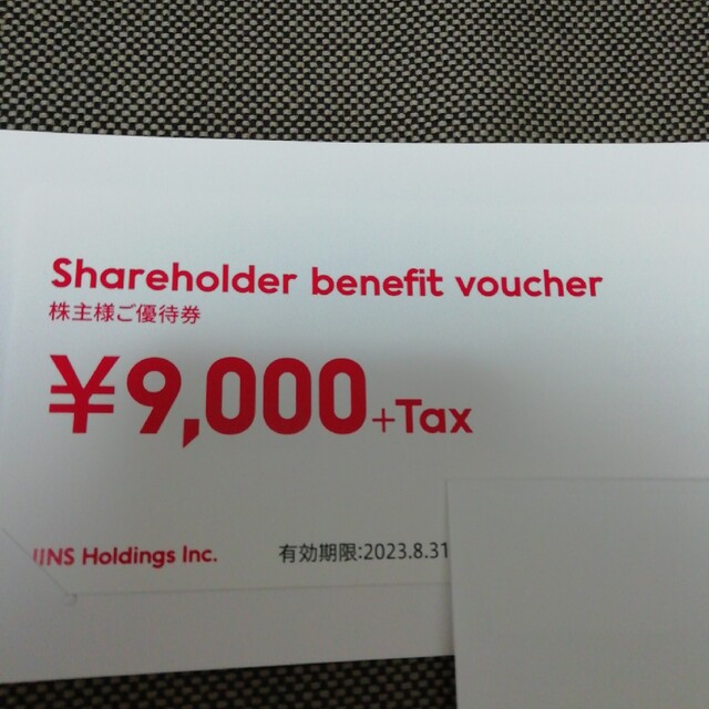 JINS　株主優待　9000円+税