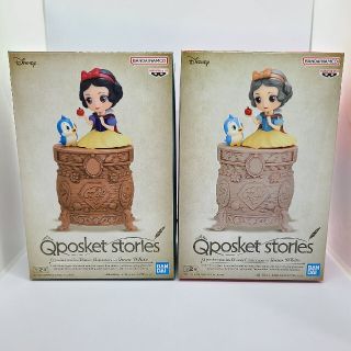 バンプレスト(BANPRESTO)のディズニー 白雪姫 Q posket A Bカラー2体セット(アニメ/ゲーム)