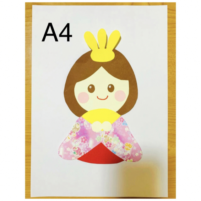 ひな祭り ひなまつり 壁面飾り (将やん様専用)の通販 by na's shop|ラクマ