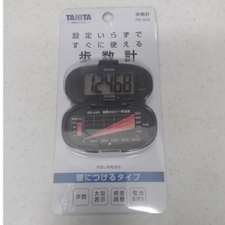 タニタ(TANITA)のタニタ　歩数計　PD-645(ウォーキング)