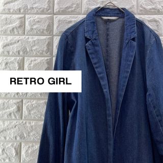 レトロガール(RETRO GIRL)の【RETRO GIRL】Ladies'　デニムロングアウター サイズM(ロングコート)