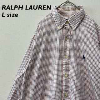 ラルフローレン(Ralph Lauren)のラルフローレン　長袖シャツ　ボタンダウン　チェック　ポニーロゴ　男女兼用　L(シャツ)