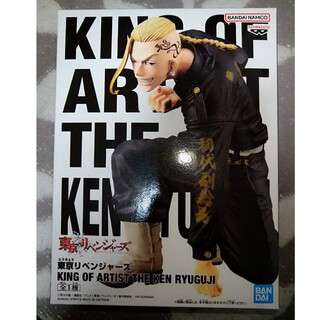BANPRESTO - 東京リベンジャーズ KING OF ARTIST THE KEN RYUGUJI