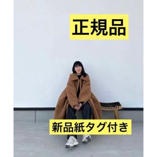 クラネ(CLANE)のクラネ正規品！新品紙タグ付★ボアコートVOLUME FLARE BOA COAT(ロングコート)