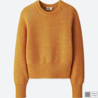 ユニクロ(UNIQLO)の★UNIQLO Uコットンクロップドセーター Lサイズ 未使用(ニット/セーター)