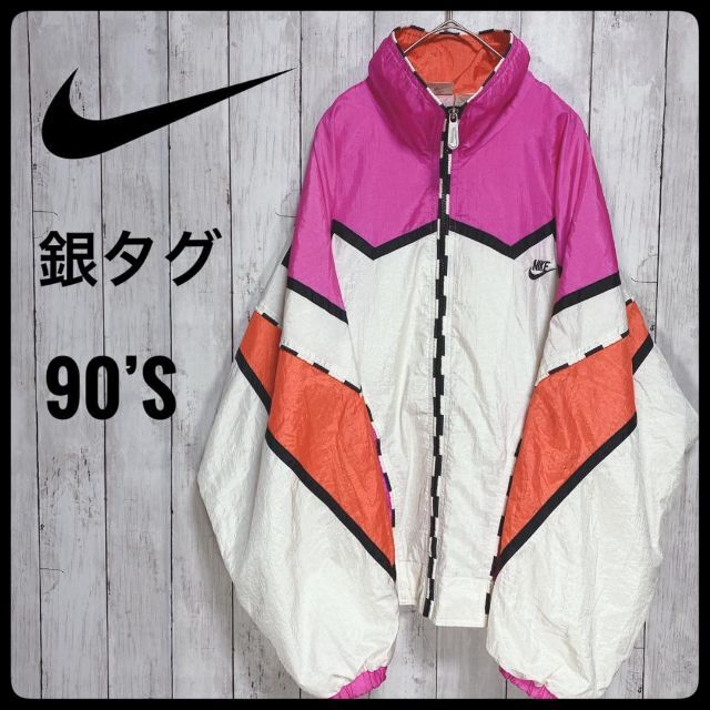 A523　ナイキ　NIKE ナイロンジャケット　好配色　90s Y2K