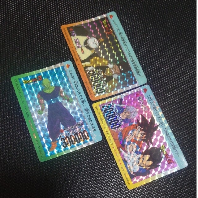 ドラゴンボールZ PP CARD PART 16 キラ 3枚の通販 by ミリヒ ドラゴンボールカードダス:アマダ:NO.677:最強の三人:孫悟空:ベジータ