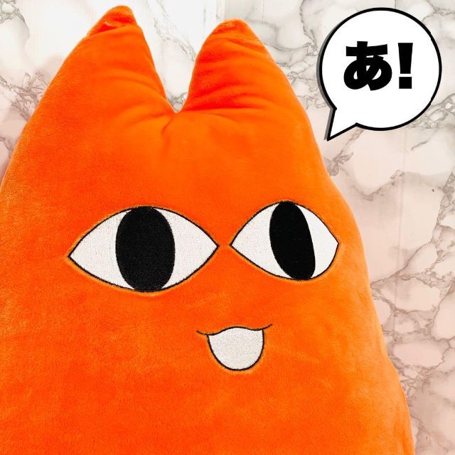 Toy's Works - 【希少】あずまんが大王 ちよ父 実物大ぬいぐるみ Toy's Works - 【希少】あずまんが大王 ちよ父 実物大ぬいぐるみ