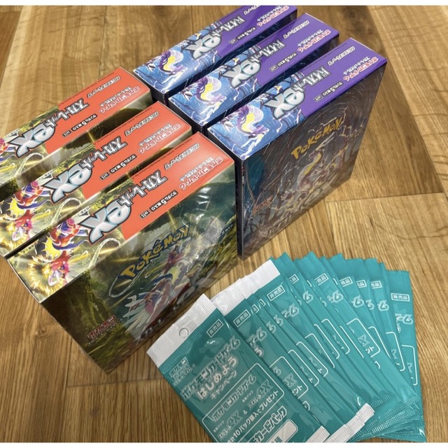 ポケモンカード バイオレットex 3BOX スカーレットex 3BOX プロモ