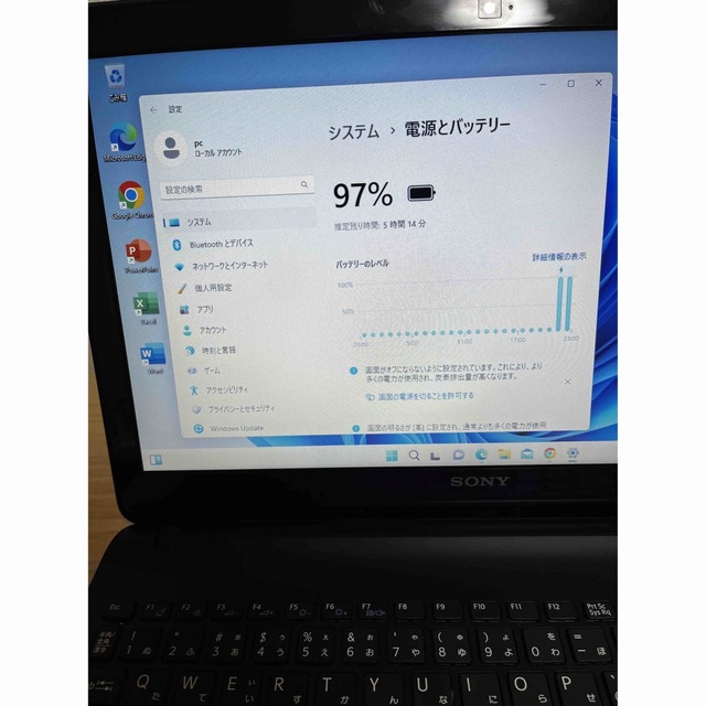 Windows11ノートパソコン初期設定済み SSD240 GB