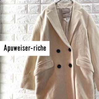 【Apuweiser-riche】ladies’ダブルチェスターコートサイズS(チェスターコート)