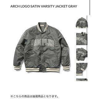 Lafayette - SAMPLES スタジャンの通販 by wtaps's shop|ラファ