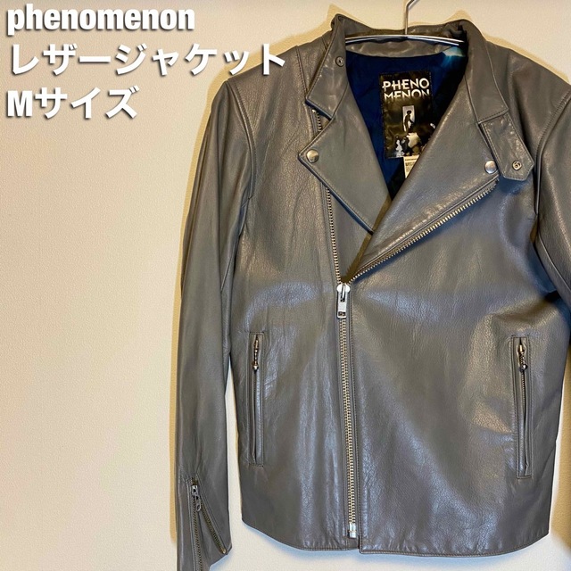 PHENOMENON(フェノメノン)の【レア】 phenomenon フェノメノン ライダース　レザージャケット M メンズのジャケット/アウター(ライダースジャケット)の商品写真