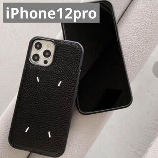 【iPhone12pro】スマホケース　スマホカバー　シンプル　ブラックレザー(iPhoneケース)