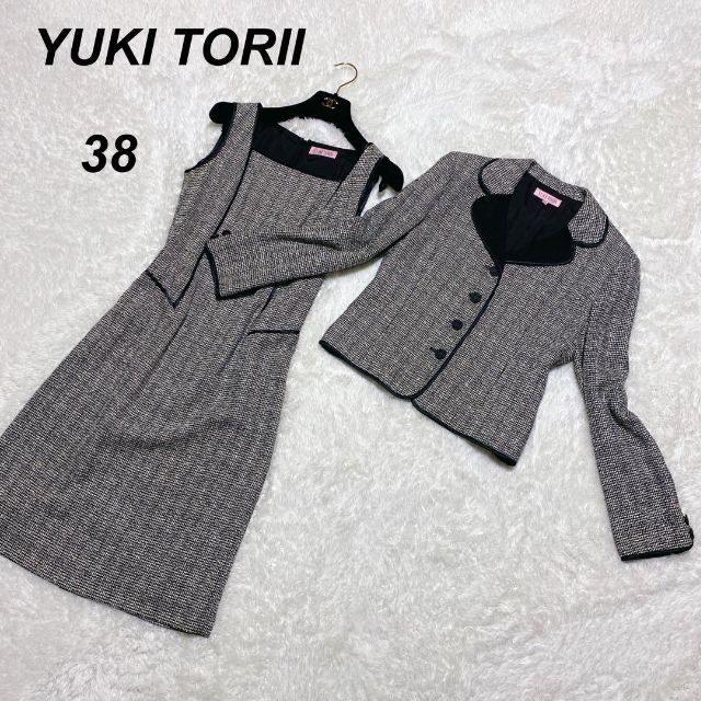 美品】YUKI TORII ユキトリイ ツイード ワンピース ブラック 38