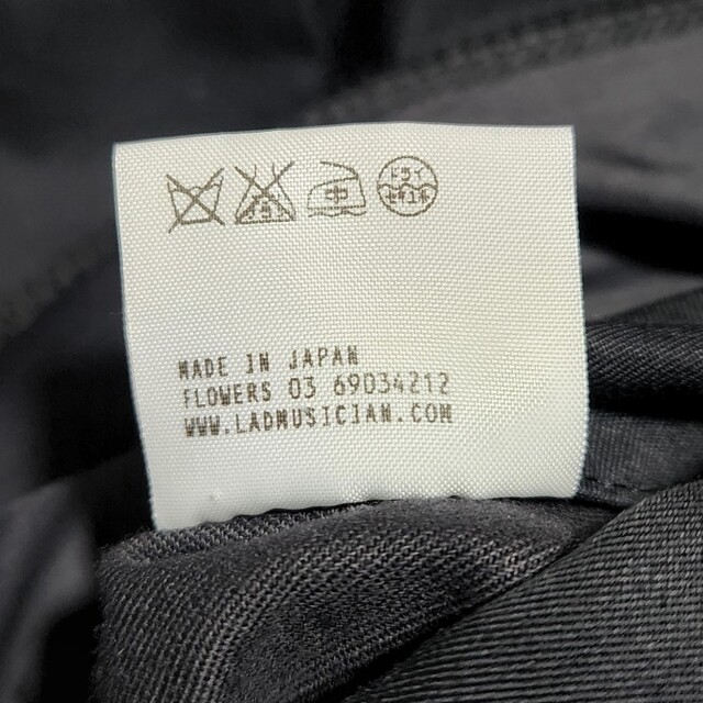 LAD MUSICIAN(ラッドミュージシャン)のLAD MUSICIAN 13AW ボンバージャケット　44　シンサレート メンズのジャケット/アウター(ミリタリージャケット)の商品写真