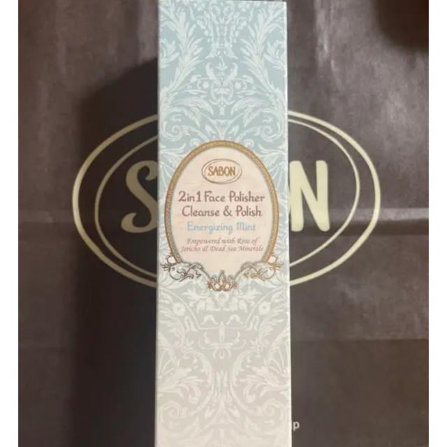 SABON(サボン)のサボン　フェイスポリッシャー コスメ/美容のスキンケア/基礎化粧品(洗顔料)の商品写真