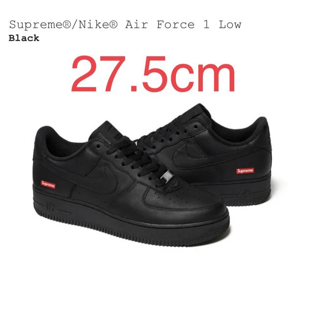 ☆セール supreme baggy jean dirty キムタク 激レア nike | appelkas