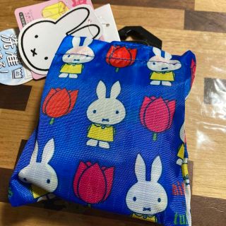 ミッフィー(miffy)のミッフィー　エコバッグ　チューリップ　ブルー　(エコバッグ)