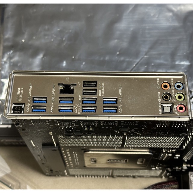 ASUS X99-S i7-5820K ASUS X99-S i7-5820K