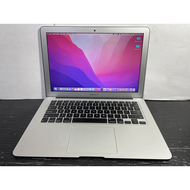 MacBook Air Core i7 メモリ 8GB SSD 256GB-