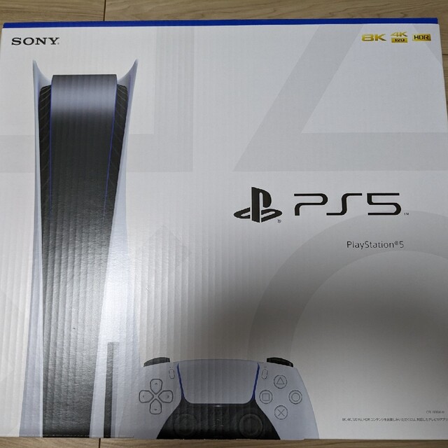 PlayStation5 本体 (CFI-1100A01) - その他 PlayStation5 本体 (CFI-1100A01) - その他
