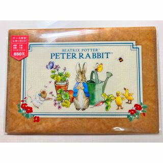 ピーターラビット(PETER RABBIT（TM）)のピーターラビット　レターセット(カード/レター/ラッピング)