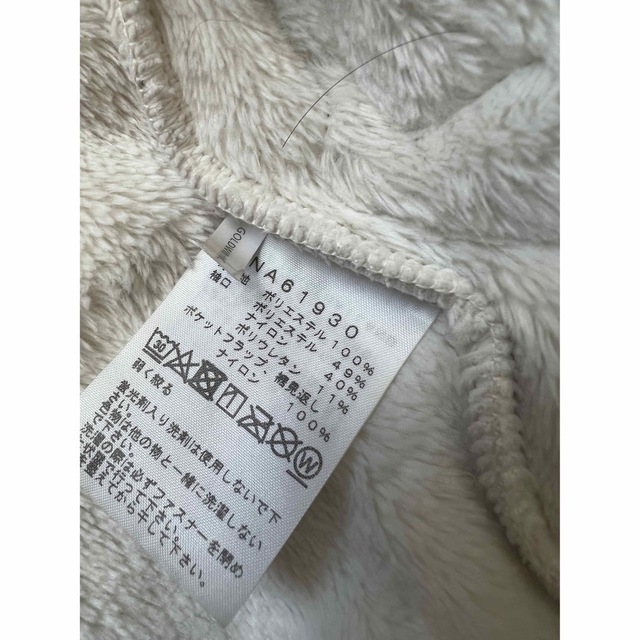 廃盤 ノースフェイス アンタークティカ バーサロフト M ヴィンテージホワイト