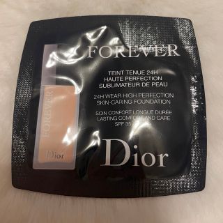 ディオール(Dior)のDior ディオールスキンフォーエバー フルイドマット 1N ニュートラル (ファンデーション)