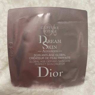 クリスチャンディオール(Christian Dior)のDior ディオール カプチュールトータル ドリームスキン アドバンスト 乳液(乳液/ミルク)