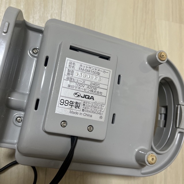 超歓迎された アメリカン雑貨 アンティーク電話機 ユピテル デルビル