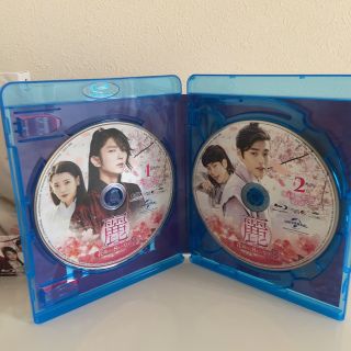 初回限定 麗<レイ>~花萌ゆる8人の皇子たち~ Blu-ray SET1&2の通販 by