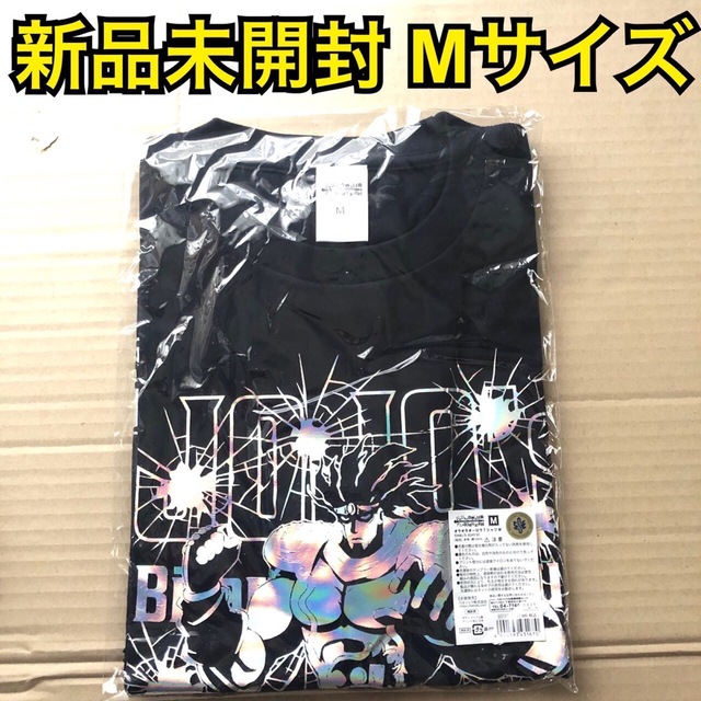 ジョジョ アニメ10周年記念展 オラオラオーロラTシャツ M