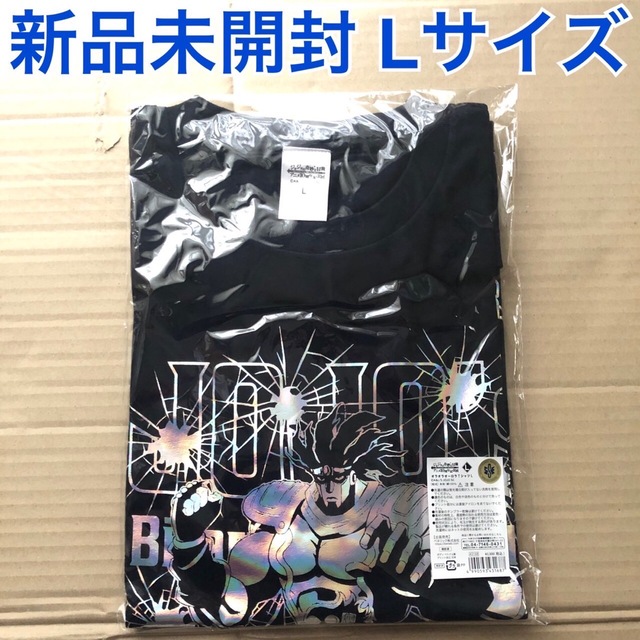 ジョジョ アニメ10周年記念展 オラオラオーロラTシャツ L