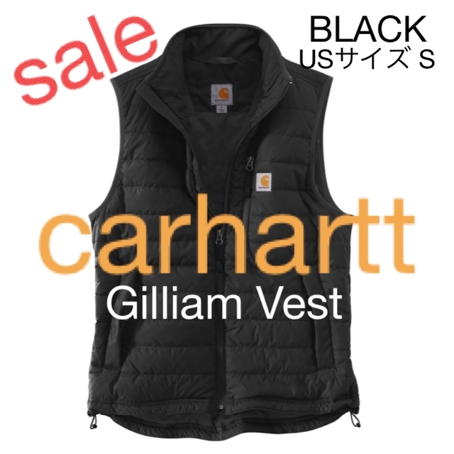 carhartt Gilliam Vest Black 米国Sサイズ カーハート