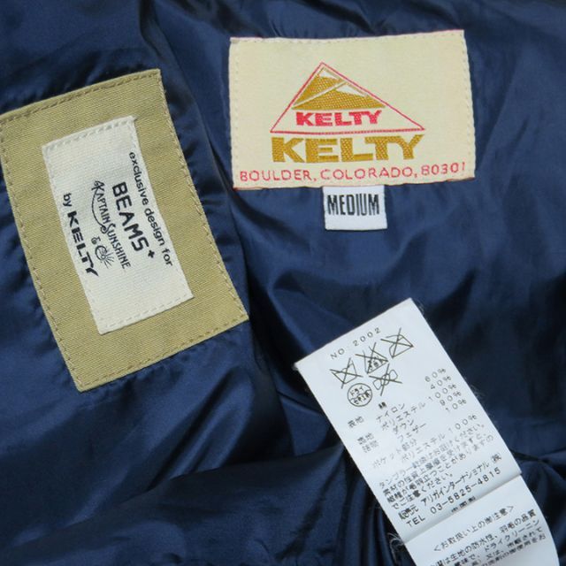 KELTY KAPTAIN SUNSHINE  BEAMS + ダウン サイズM